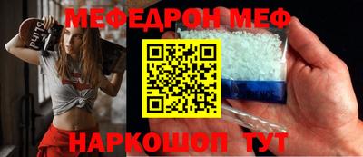 ALPHA PVP Аргун