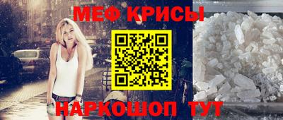 героин Гусев