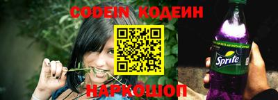 прущая мука Гусиноозёрск