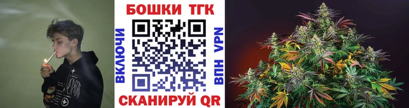 Конопля ГИДРОПОН  даркнет сайт  Краснодар 